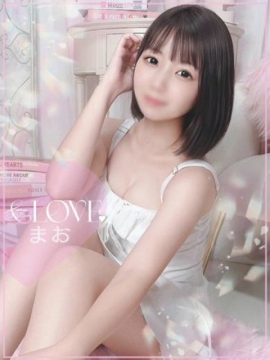 まお