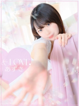 あずさ
