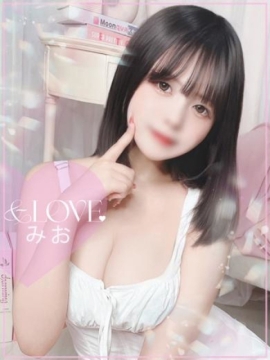 みお