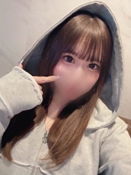 かな
