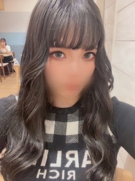 えみる