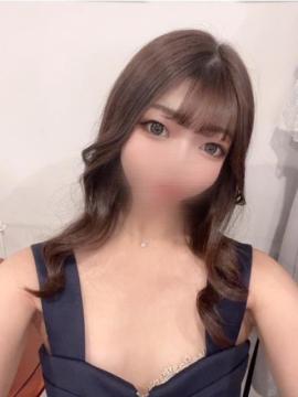 えま